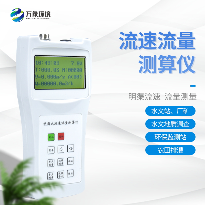 1684304386134255.jpg 4_看圖王.jpg