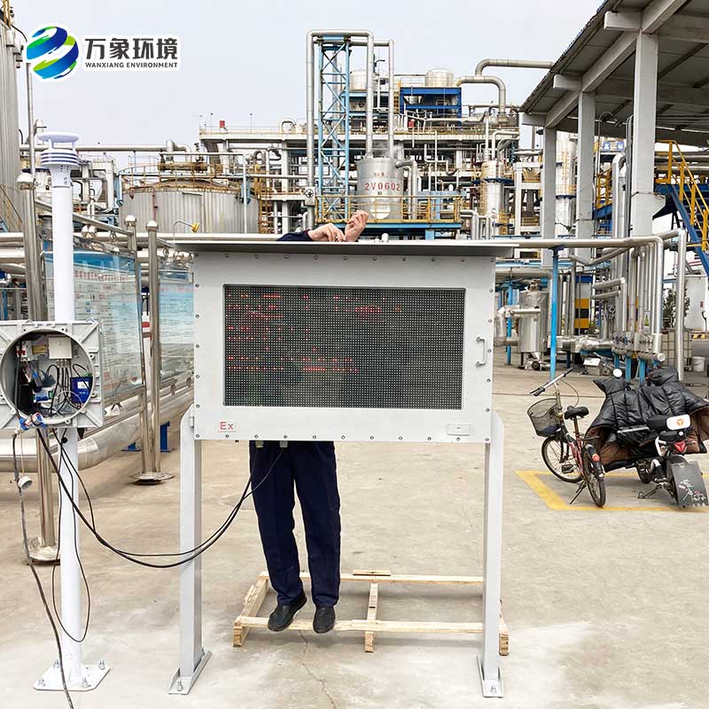 ??防爆監(jiān)測(cè)系統(tǒng)可以用于鋼鐵廠、石化廠等