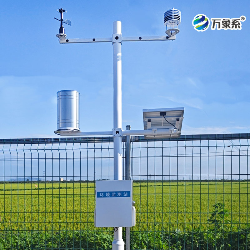 ??農業物聯網氣象站為農民提供了哪些重要的氣象信息？